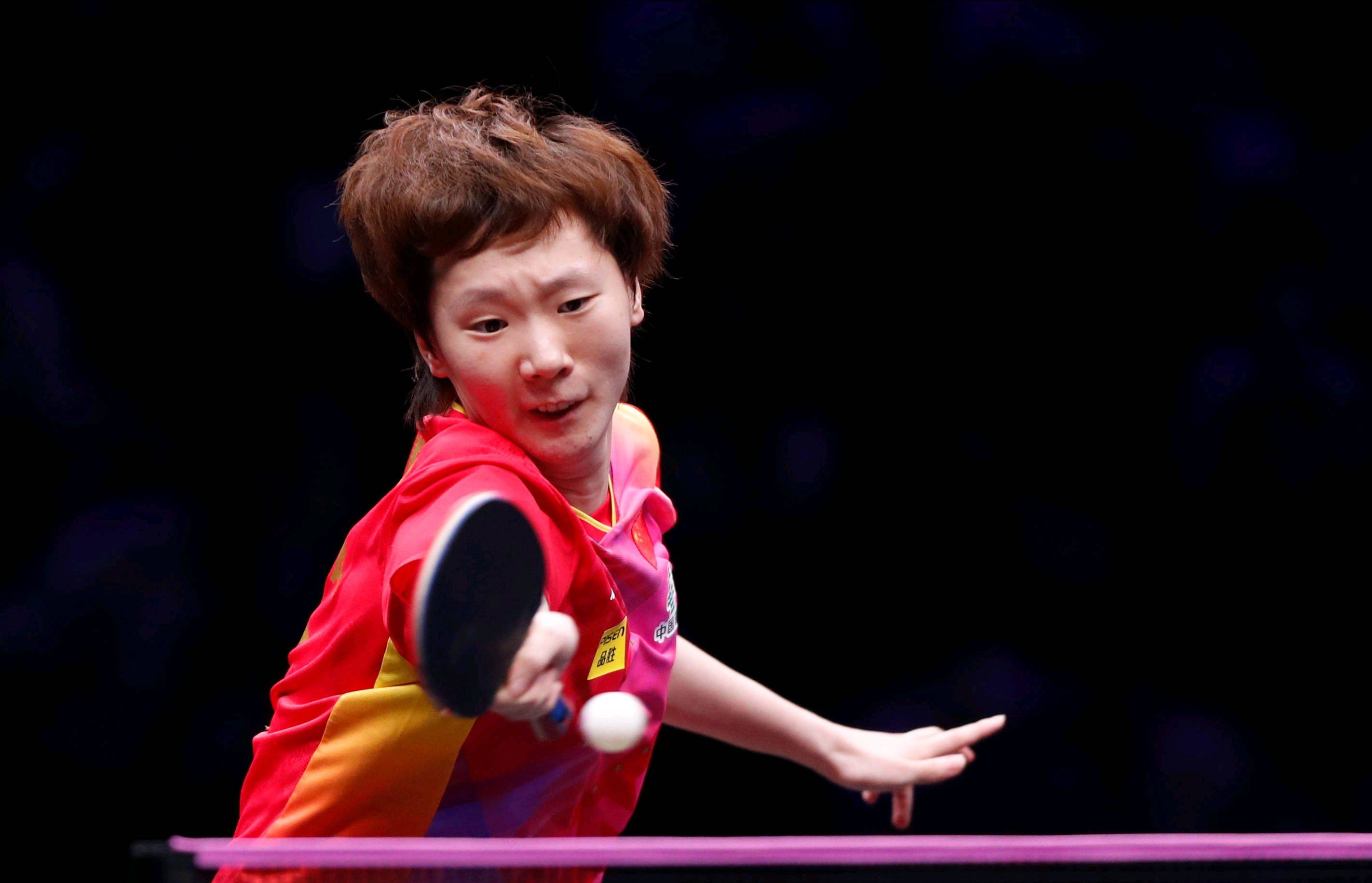 的可行性 的可行性