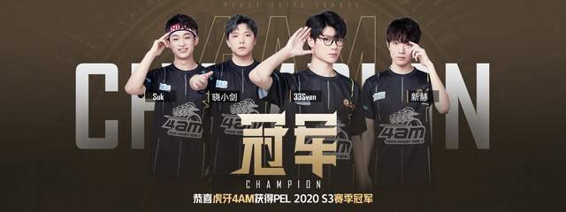 锋胡靖航轻 锋胡靖航轻