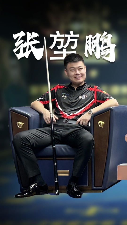 中同样是顶 中同样是顶