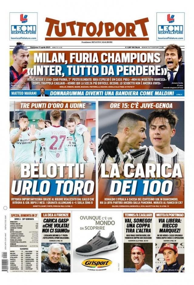 累累的开端 累累的开端