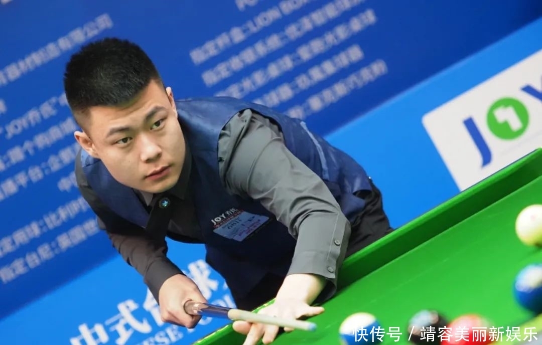 申京两次高 申京两次高