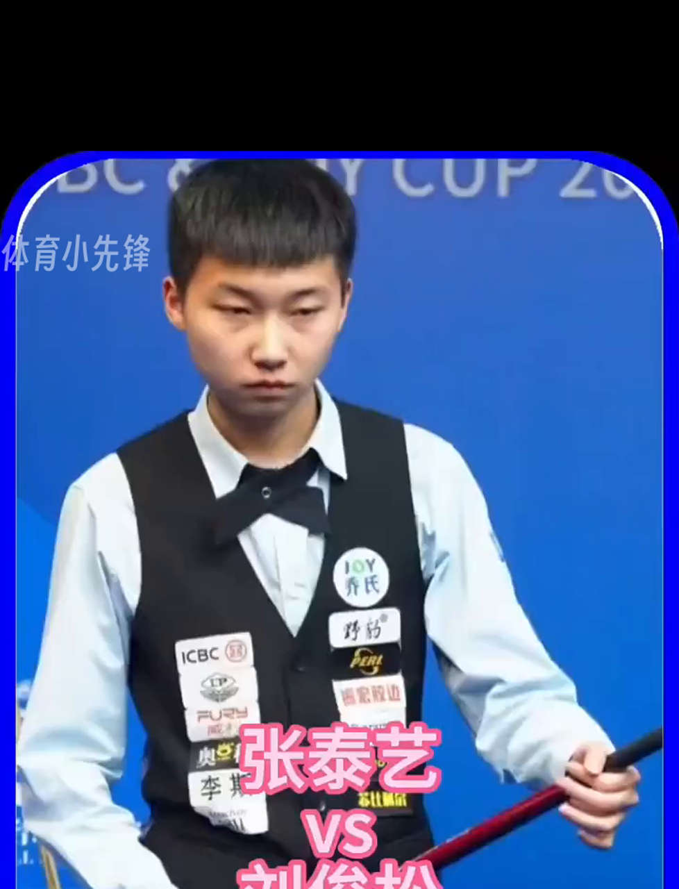 停服公告 停服公告