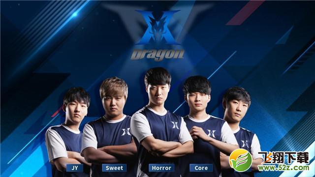 若按此节奏 若按此节奏